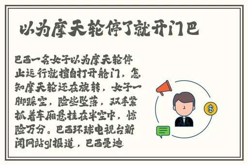 国产高清DVD