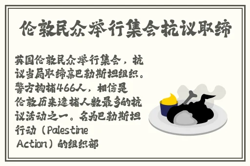 18款禁用软件app葫芦娃