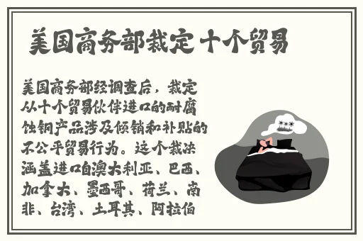 秋葵适合未满十八岁的人吃吗女生