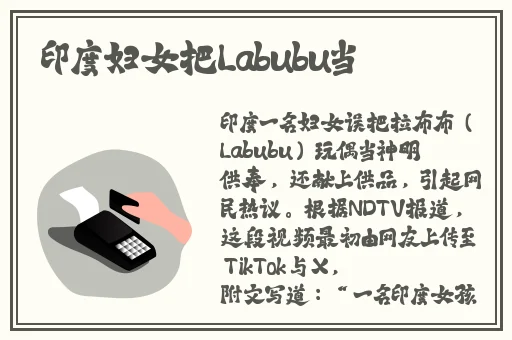 144大但人文艺术